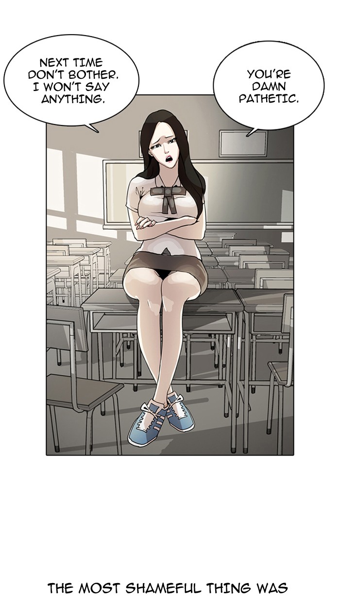 Lookism, Chapter 1 image 043