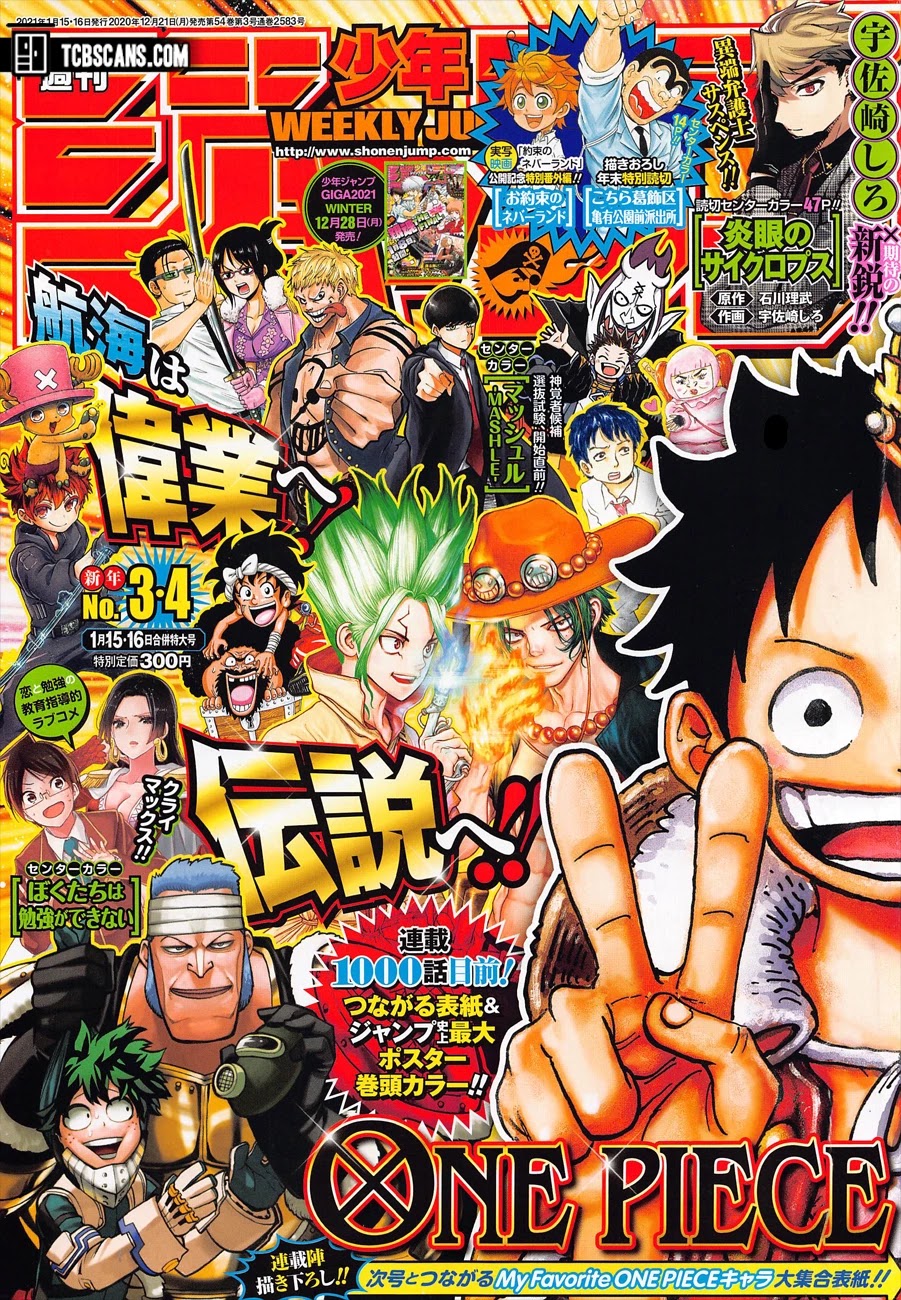 One Piece, chapter 999 image 01