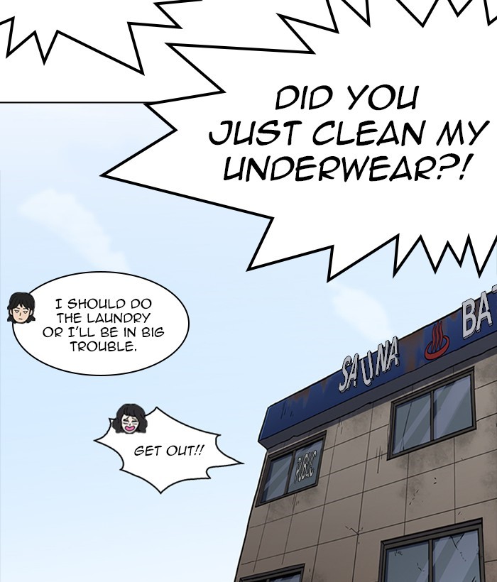 Lookism, Chapter 233 image 062