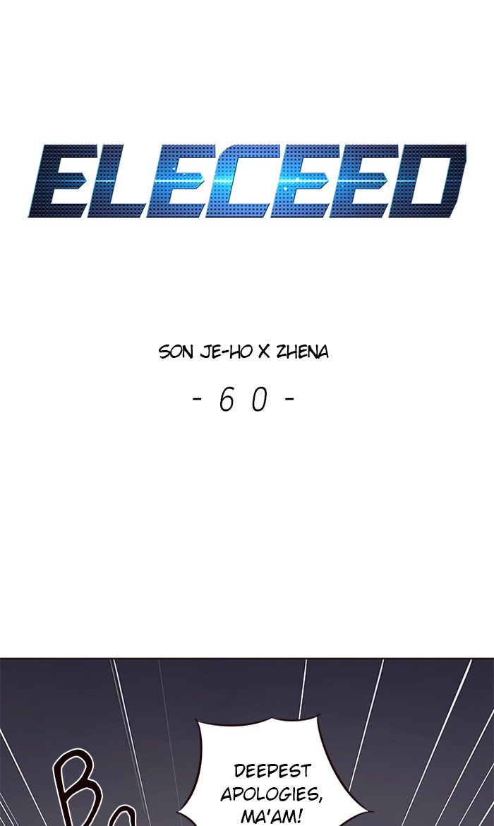 Eleceed, Chapter 60 image 01