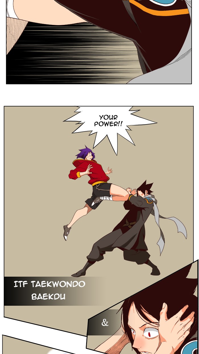 The God of High School, Chapter 212 image 19