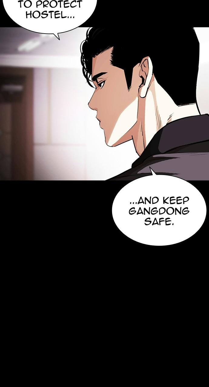 Lookism, Chapter 403 image 123