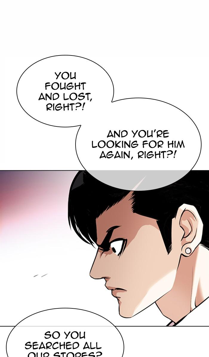 Lookism, Chapter 363 image 062