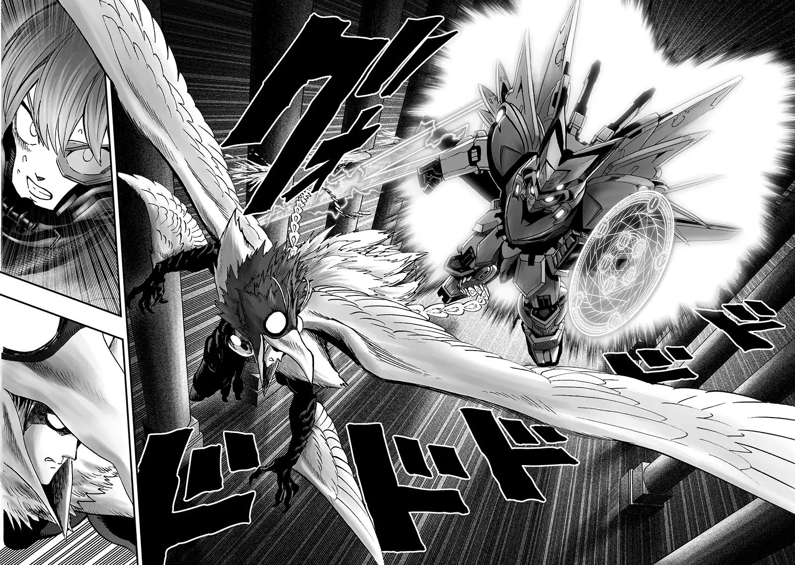 One Punch Man, Chapter 99.3 (Revised) Heat-Up image 06