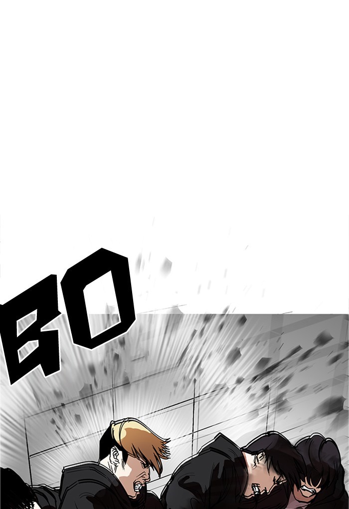 Lookism, Chapter 169 image 038