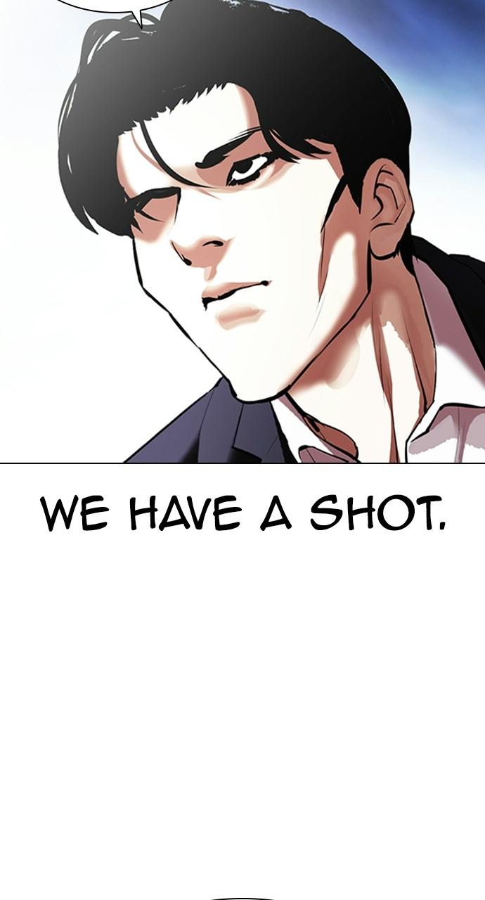 Lookism, Chapter 414 image 036