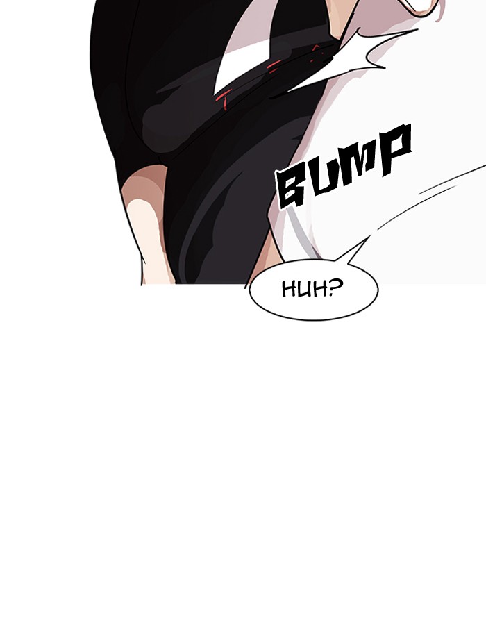 Lookism, Chapter 142 image 110