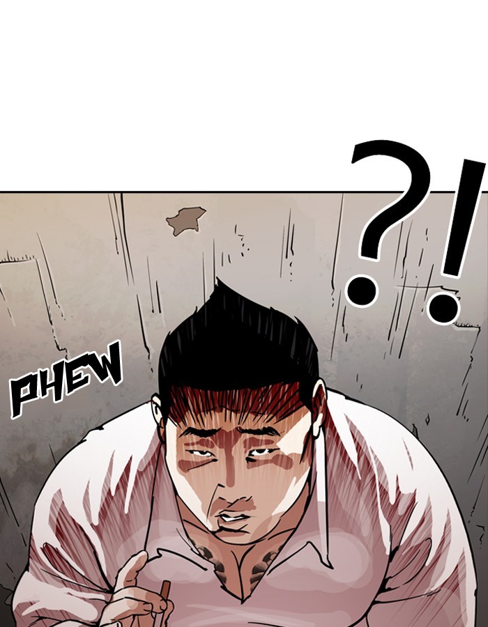 Lookism, Chapter 189 image 028