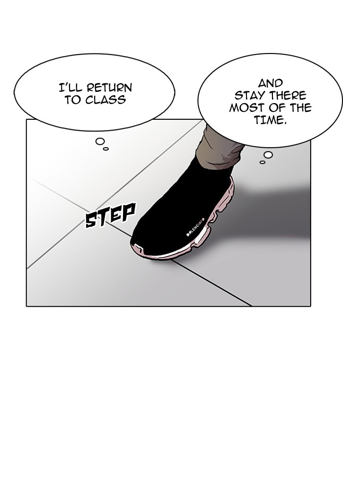 Lookism, Chapter 126 image 119