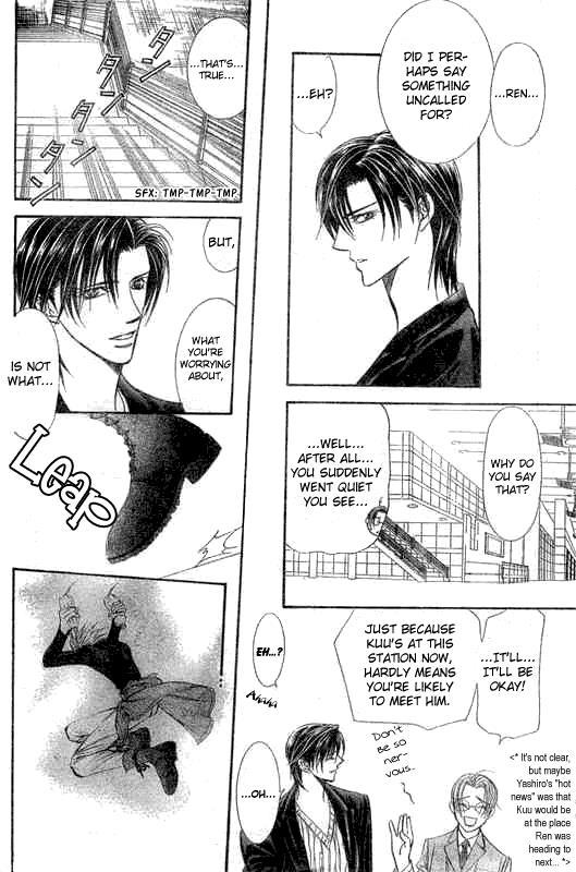 Skip Beat!, Chapter 107 A Mischievous Situation image 27