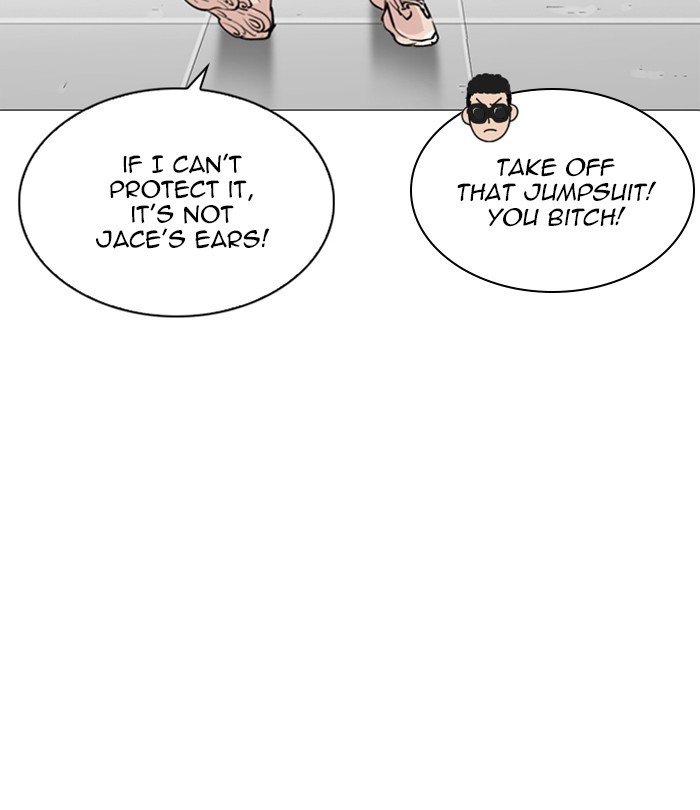 Lookism, Chapter 250 image 110