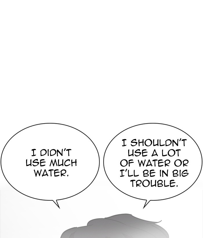 Lookism, Chapter 233 image 052
