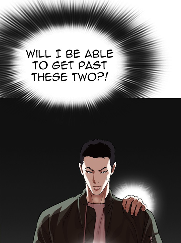 Lookism, Chapter 323 image 034
