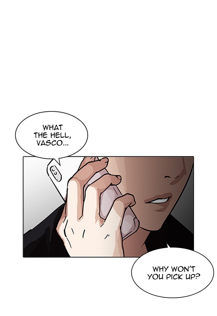 Lookism, Chapter 202 image 004