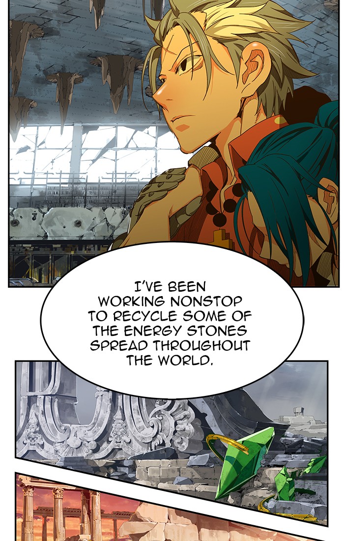 The God of High School, Chapter 440 image 090