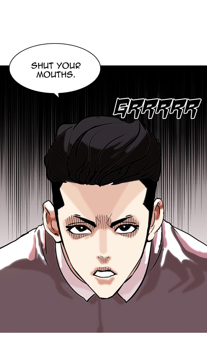 Lookism, Chapter 77 image 08