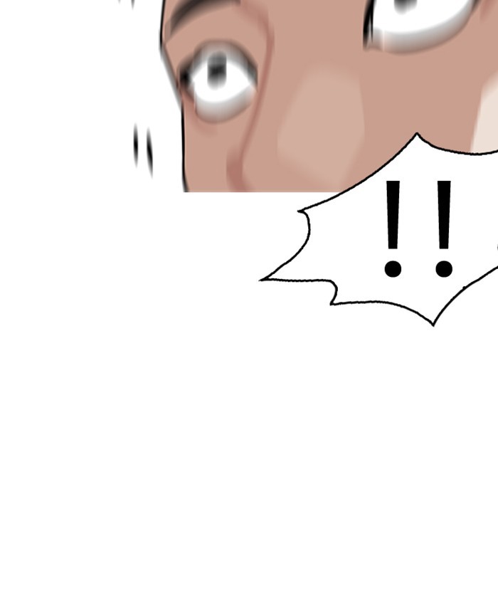 Lookism, Chapter 216 image 161