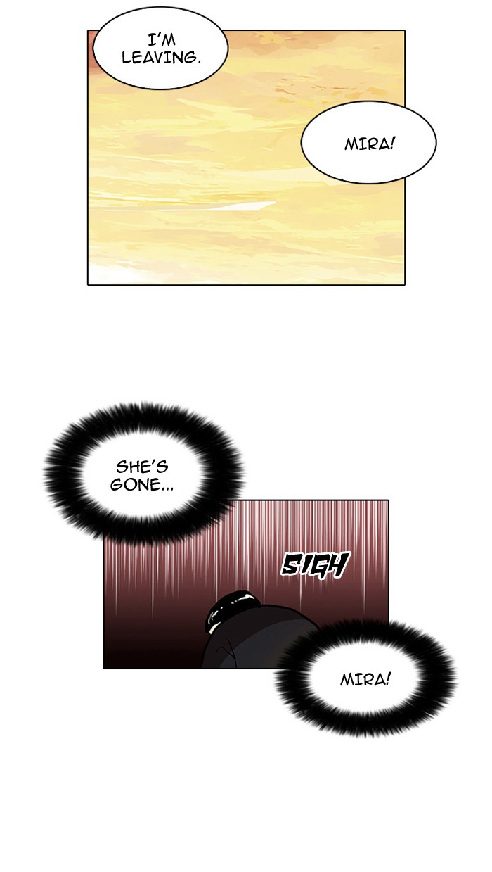 Lookism, Chapter 33 image 093