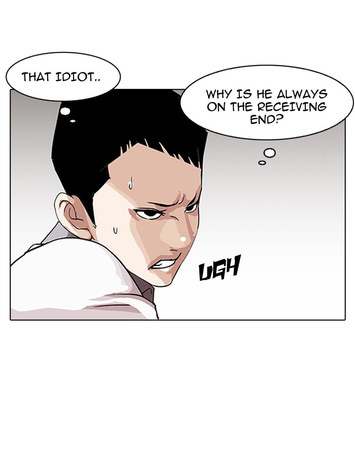 Lookism, Chapter 142 image 084