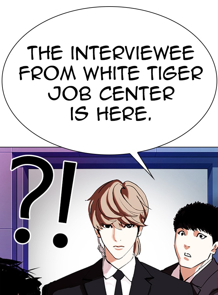Lookism, Chapter 322 image 072