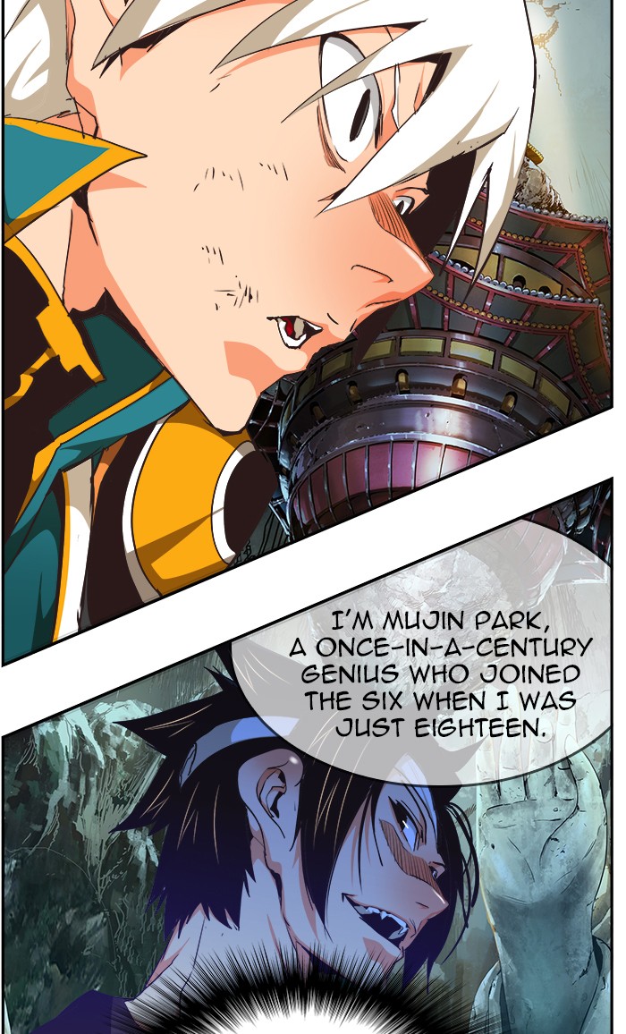 The God of High School, Chapter 472 image 085