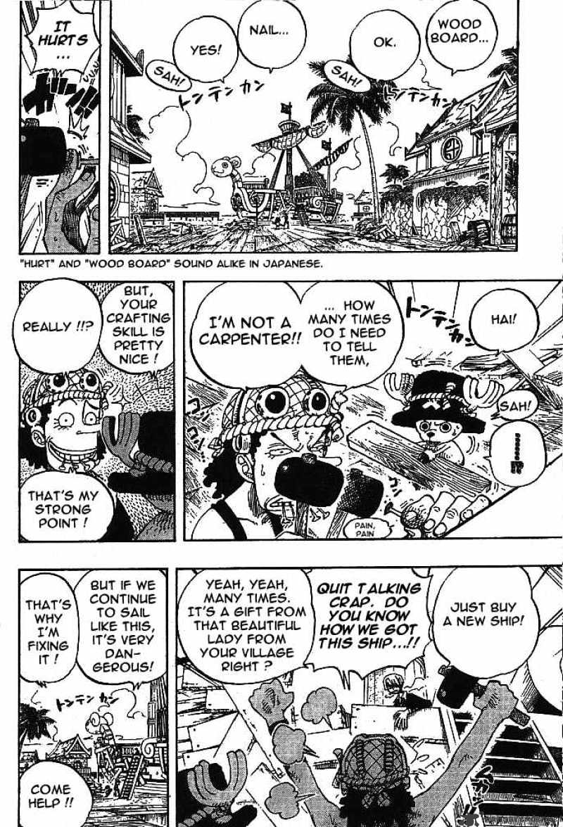 One Piece, chapter 225 image 17