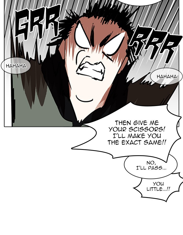 Lookism, Chapter 208 image 080