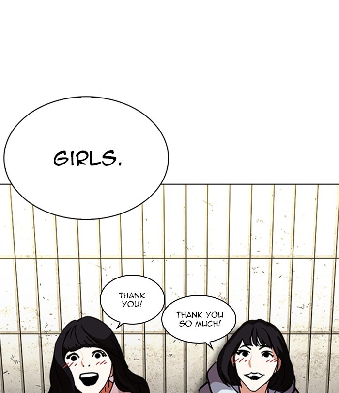 Lookism, Chapter 226 image 019