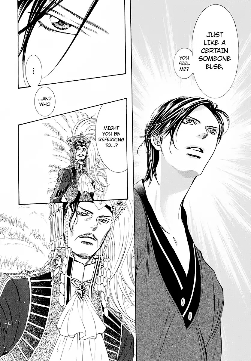 Skip Beat!, Chapter 271 Act.271 - Unexpected Results - The Day Of - image 12
