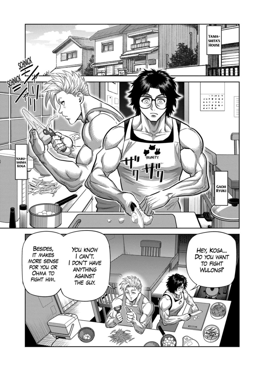 Kengan Omega, Chapter 311 image 05