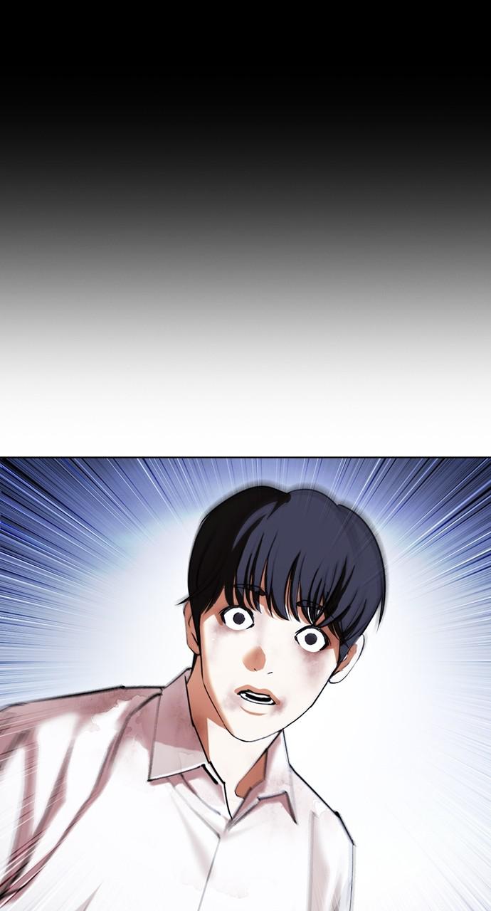 Lookism, Chapter 422 image 097