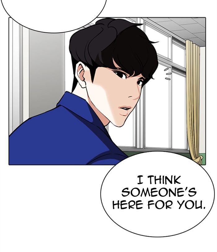 Lookism, Chapter 291 image 110