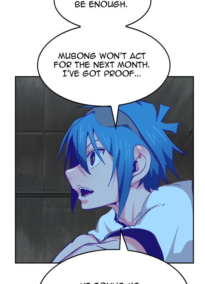 The God of High School, Chapter 487 image 089
