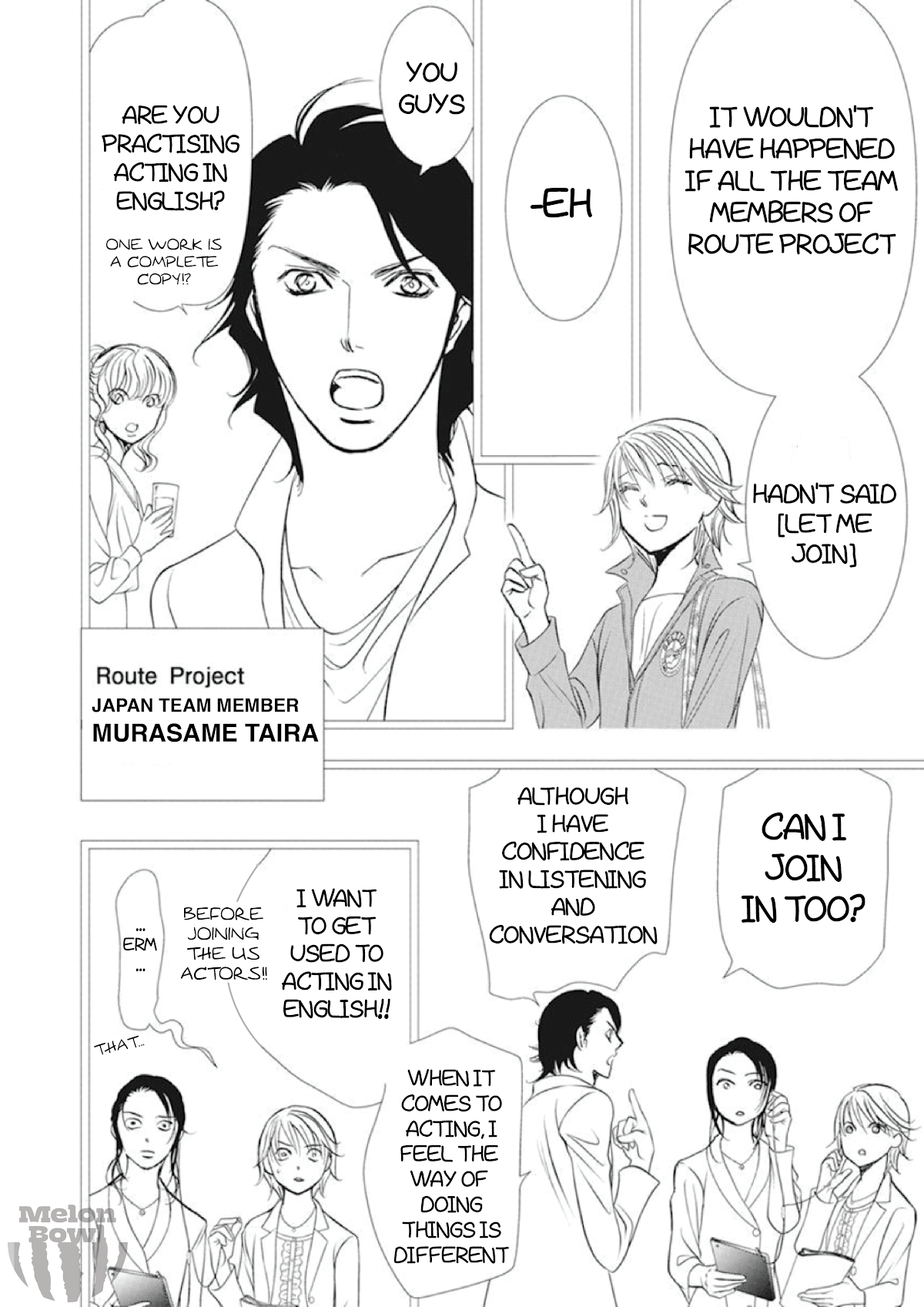 Skip Beat!, Chapter 305 Fairytale Dialogue image 15