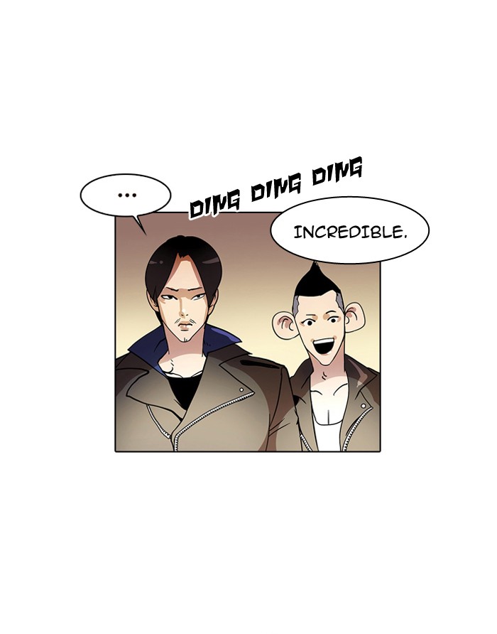 Lookism, Chapter 14 image 085