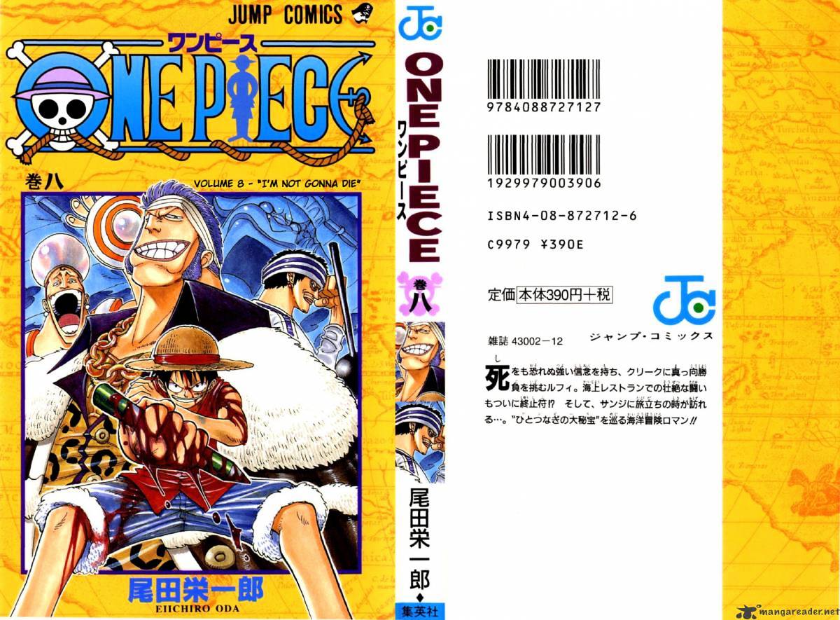 One Piece, chapter 63 image 01