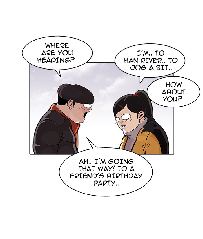 Lookism, Chapter 81 image 19
