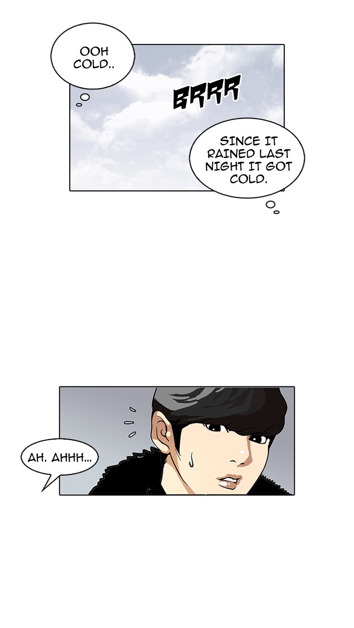 Lookism, Chapter 114 image 17