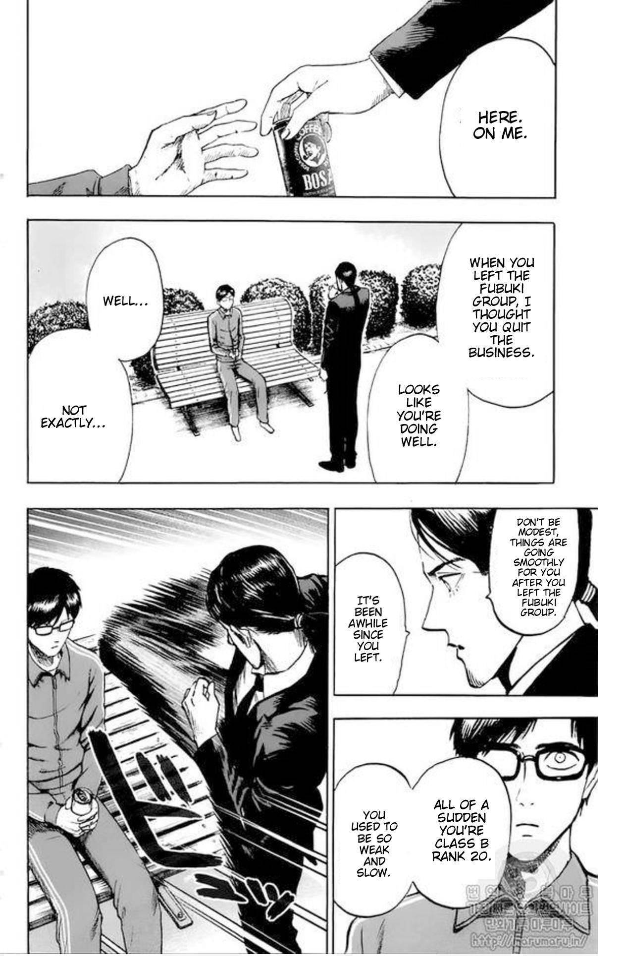 One Punch Man, Chapter 84.1 Volume 16 Extras image 11