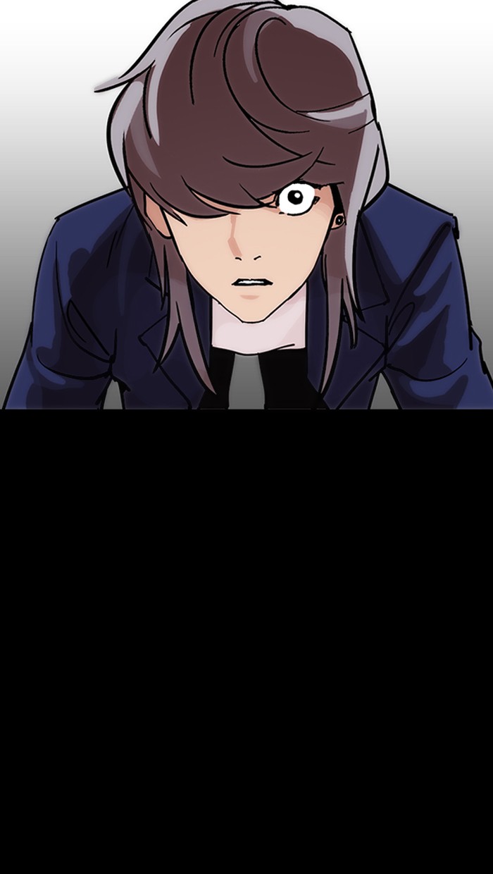 Lookism, Chapter 211 image 114