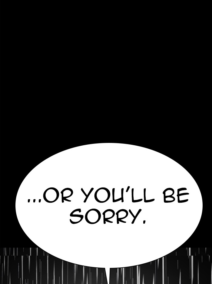 Lookism, Chapter 317 image 161