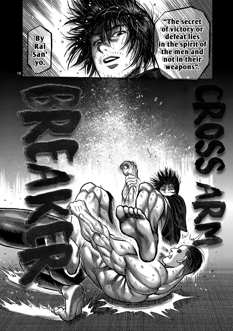 Kengan Omega, Chapter 21 The A-List Man image 16
