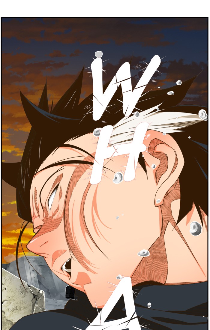 The God of High School, Chapter 420 image 51