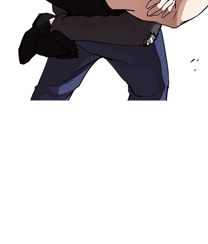 Lookism, Chapter 239 image 046