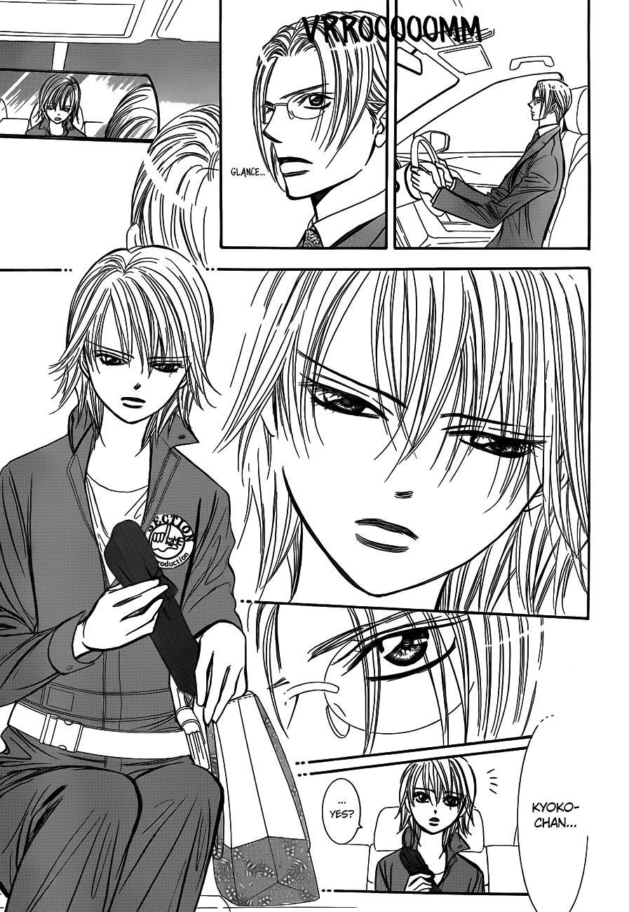 Skip Beat!, Chapter 241 The Cause for Worry image 27