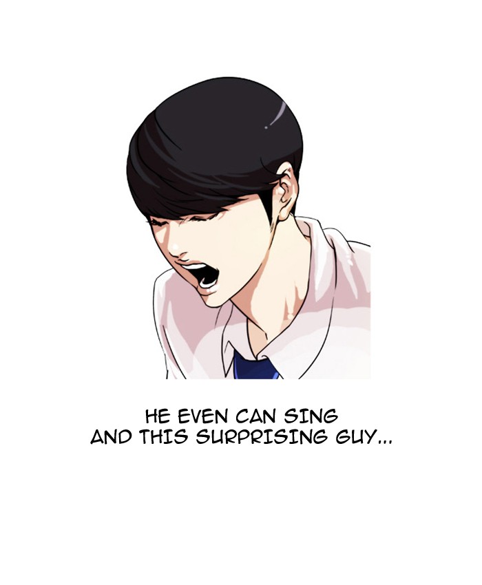 Lookism, Chapter 23 image 03