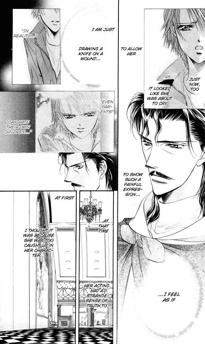 Skip Beat!, Chapter 19 The Blue on Her Palm image 15