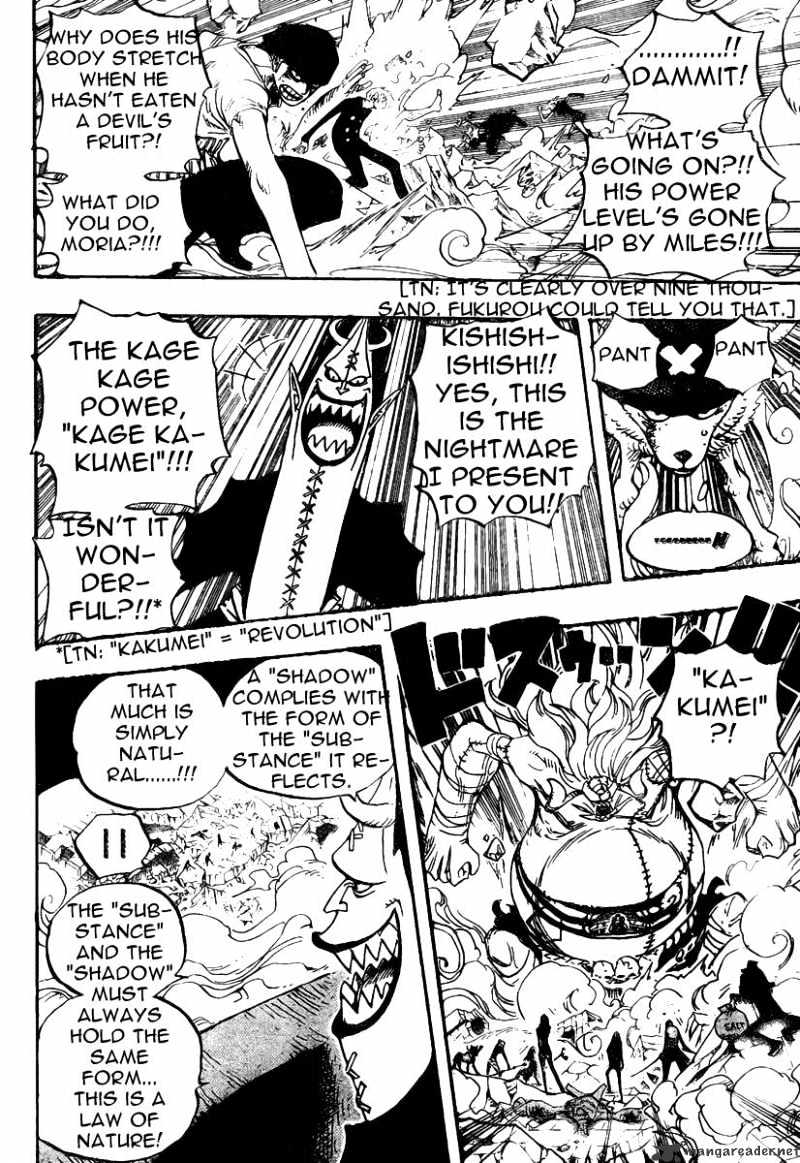 One Piece, chapter 476 image 02