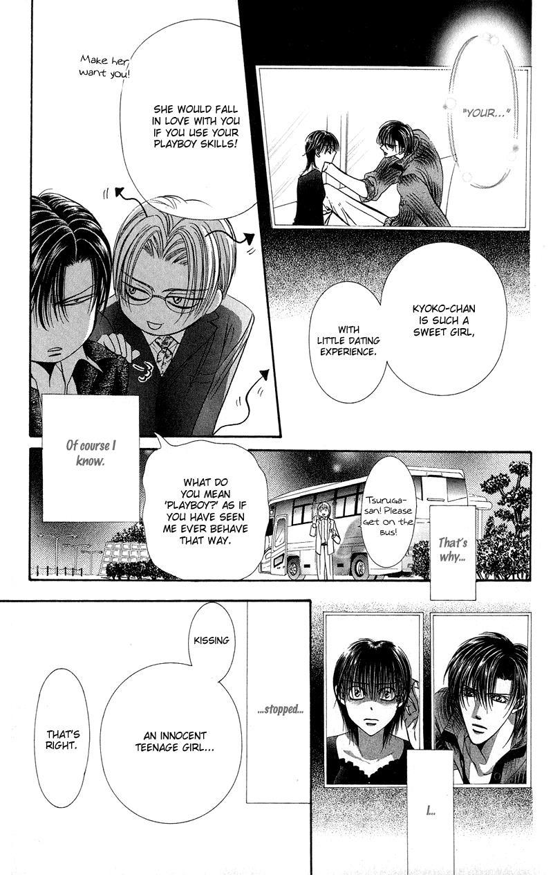 Skip Beat!, Chapter 97 Suddenly, a Love Story- Ending, Part 4 image 31