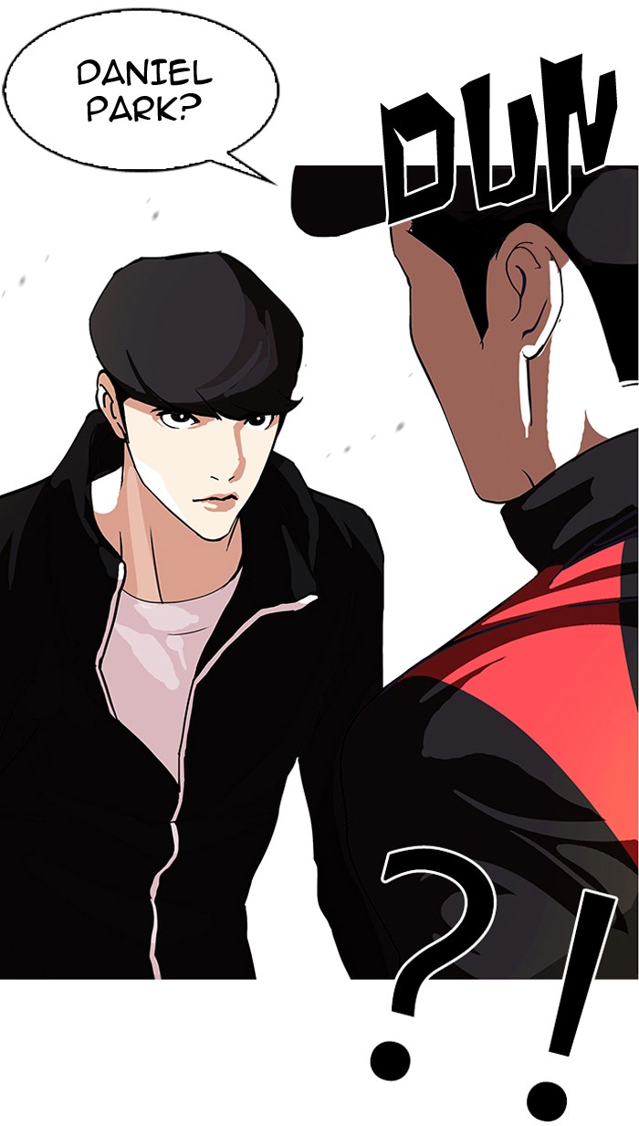 Lookism, Chapter 108 image 49